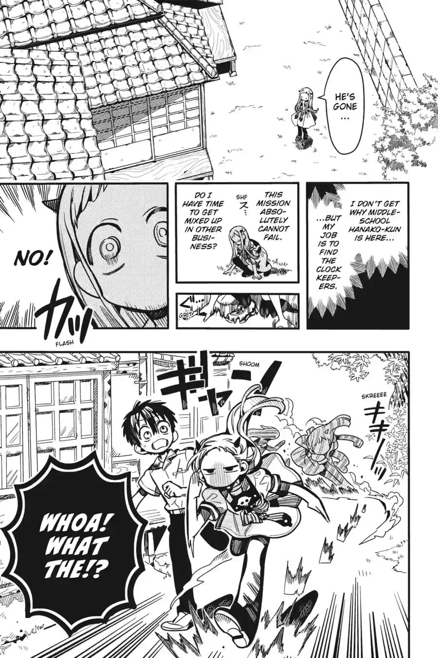 Toilet Bound Hanako Kun, Chapter 128 image 11